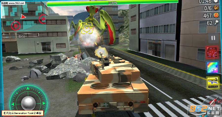 世代坦克Generation Tank安卓版 世代坦克Generation Tank安卓版