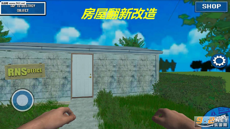 ���ݷ��¸��찲׿��