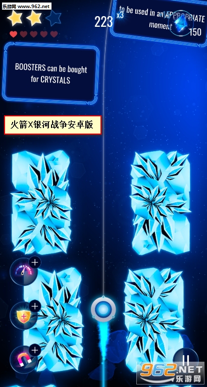 ���X����ս����׿��