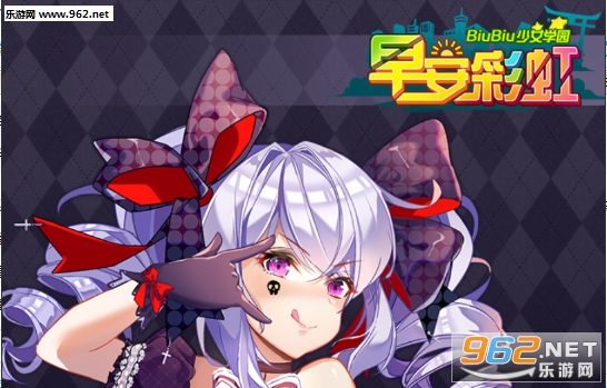 ���簲�ʺ���Ϸ��/