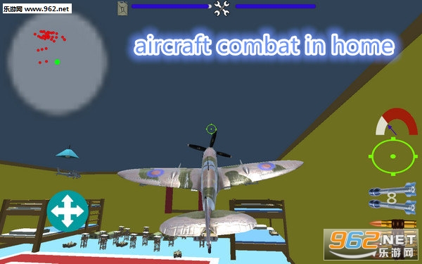 aircraft combat in home安卓版 aircraft combat in home安卓版