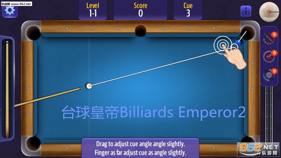 台球皇帝2(Billiards Emperor2)安卓版 台球皇帝2(Billiards Emperor2)安卓版