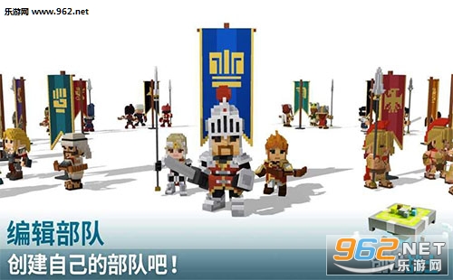 “创世战士游戏”/
