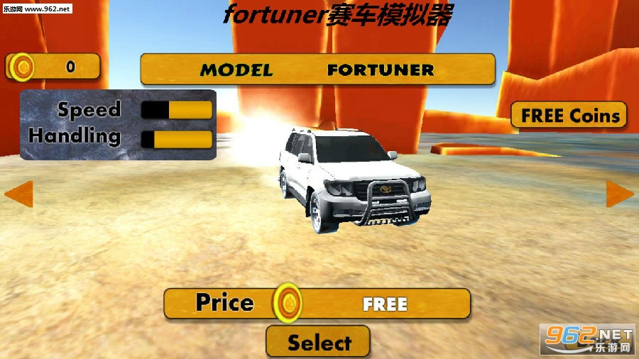 fortuner����ģ������׿��