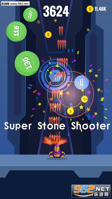 Super Stone Shooter��׿��