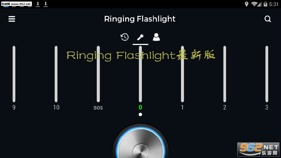 Ringing Flashlight���°�