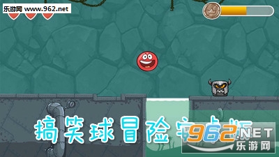 搞笑球冒险安卓版