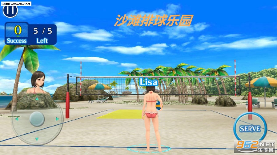 沙滩排球乐园安卓版 沙滩排球乐园安卓版