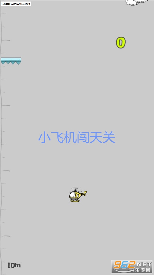 С�ɻ�����ذ�׿��
