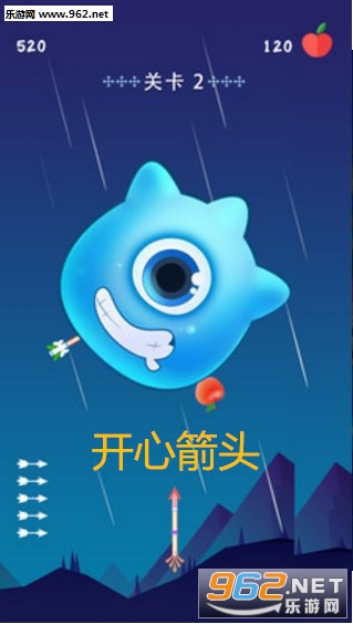 开心箭头手机版 开心箭头手机版