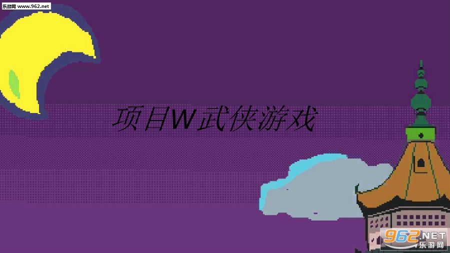 ��ĿW������Ϸ��׿��