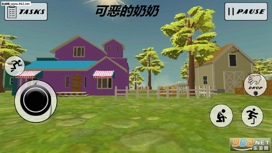 可恶的奶奶安卓版 可恶的奶奶安卓版