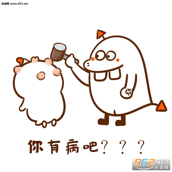 我们一起学男朋友叫表情包 我们一起学男朋友叫表情包