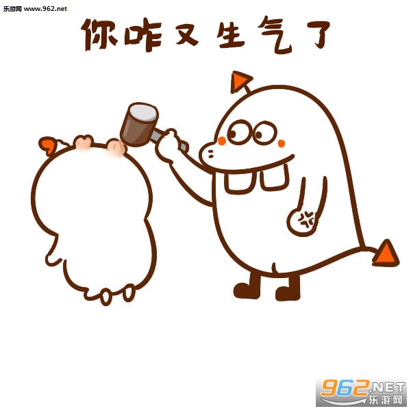 我们一起学男朋友叫表情包 我们一起学男朋友叫表情包