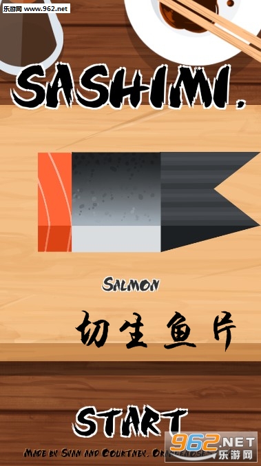 切生鱼片(Cut the Sashimi)官方版 切生鱼片(Cut the Sashimi)官方版