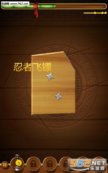 忍者飞镖安卓版 忍者飞镖安卓版
