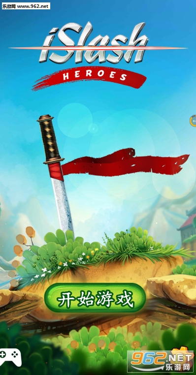 ���߷���iSlash Heroes��׿��