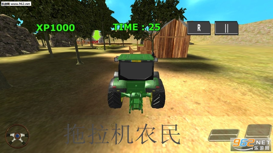 ������ũ��Tractor Farmer��׿��