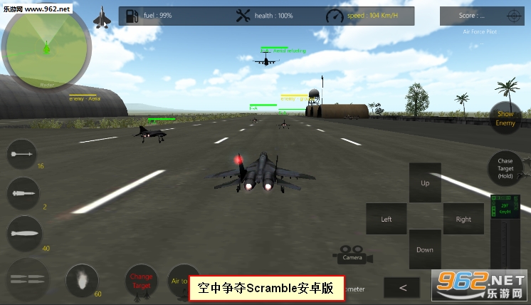 ��������Air Scramble��׿��