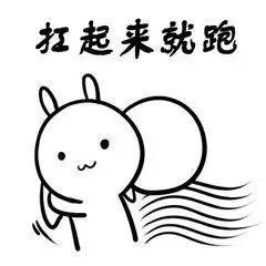 嘬一口表情包 嘬一口表情包