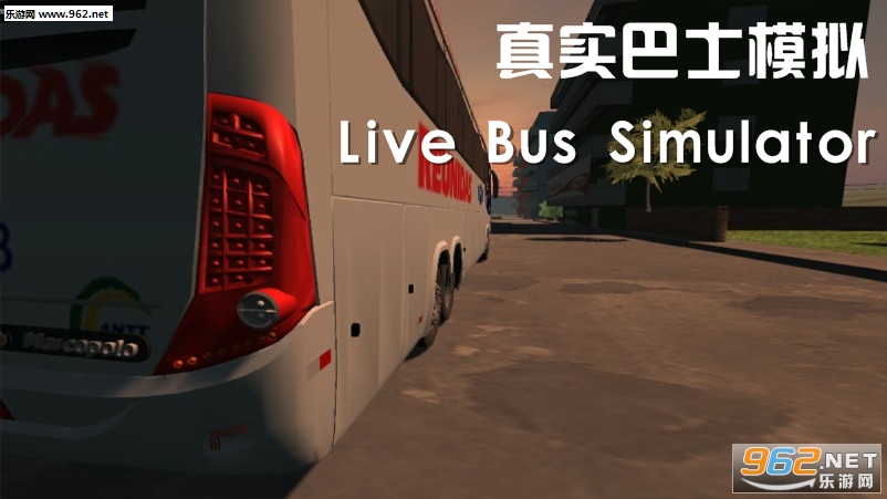 ��ʵ��ʿģ����(Live Bus Simulator)��׿��