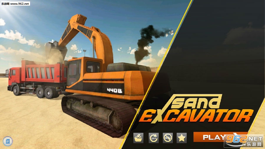 Heavy Sand Excavator Simulator��׿��