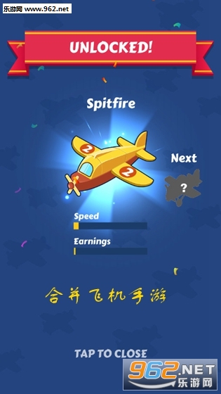 �ϲ��ɻ�����