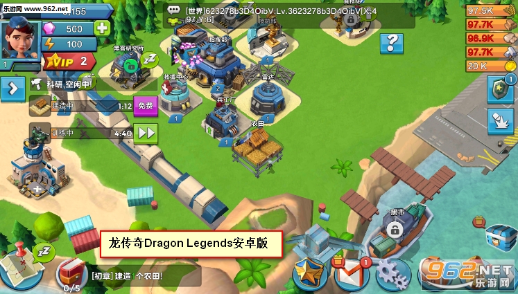 ������Dragon Legends��׿��