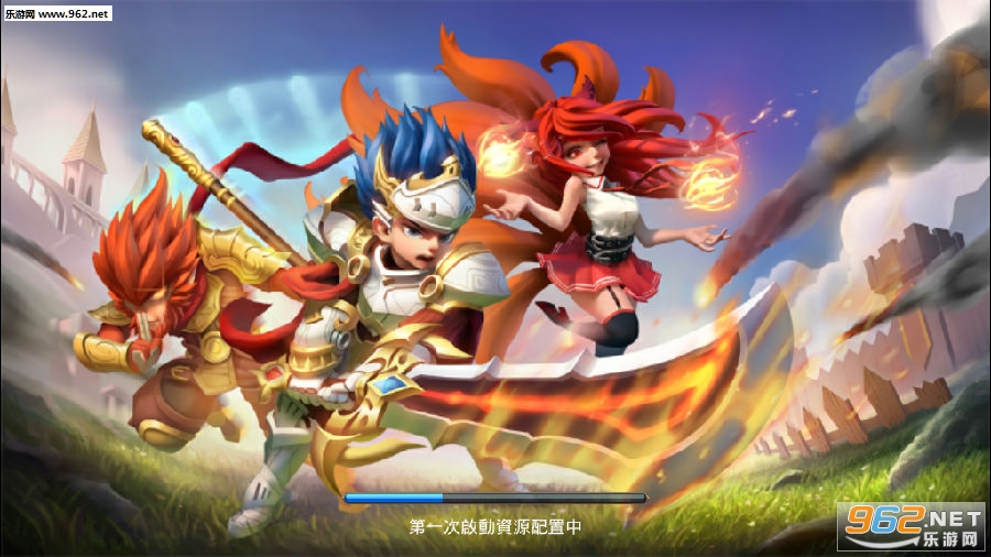 梦幻悟空满V版