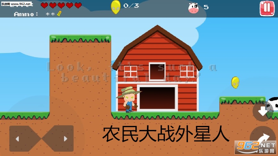 ũ���ս�����˰�׿��
