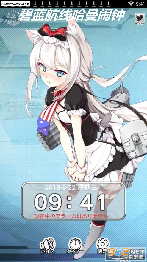 �������߹������Ӱ�׿��