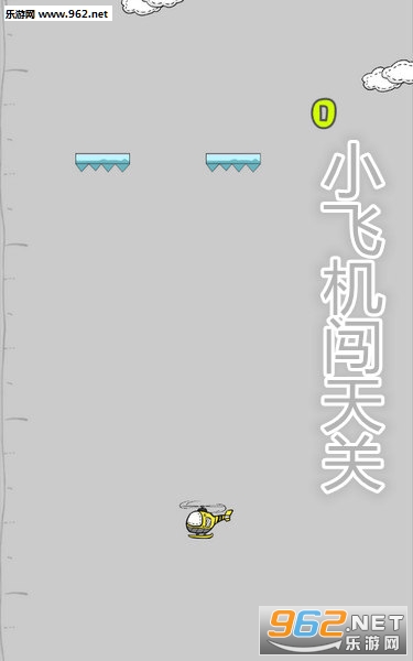 С�ɻ�����عٷ���