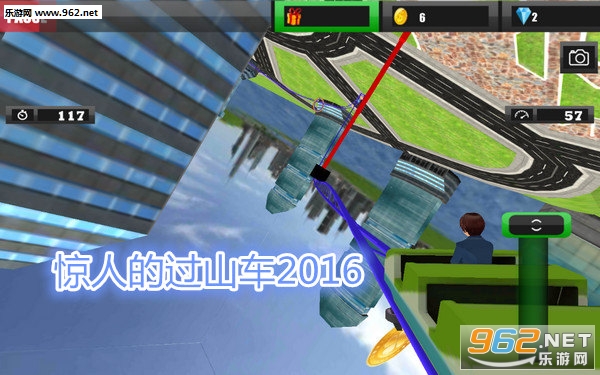 ���˵Ĺ�ɽ��2016��׿��