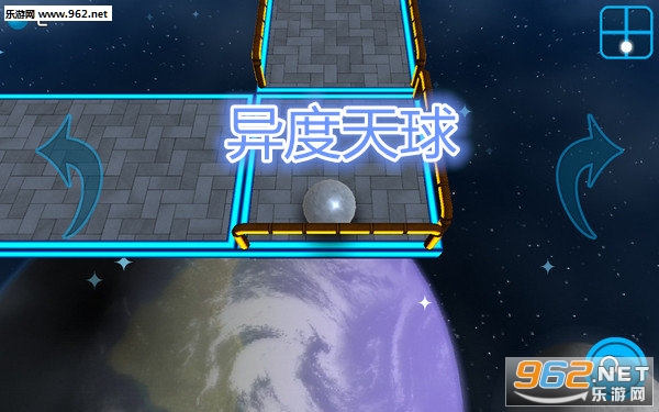 异度天球安卓版 异度天球安卓版