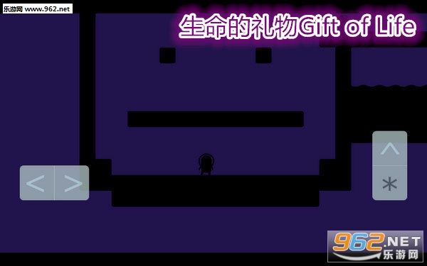 生命的礼物安卓版 生命的礼物安卓版