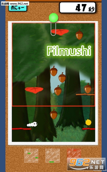Filmushi安卓版 Filmushi安卓版