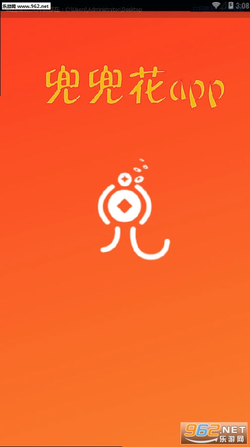 ������app