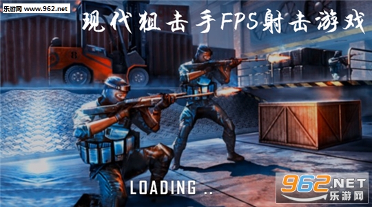 �ִ��ѻ���FPS�����Ϸ��׿��