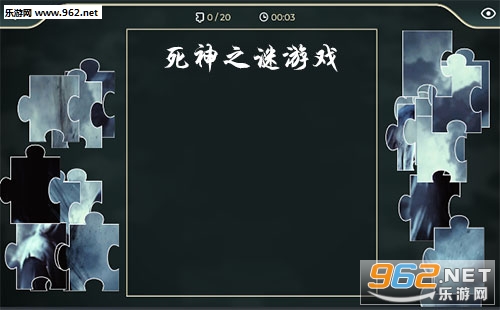��GrimReaperPuzzleGame��׿�桱/