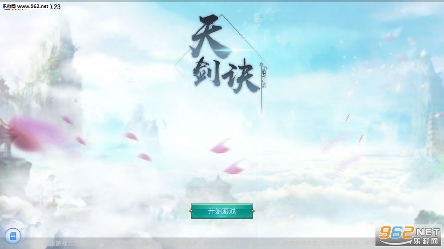 �콣����׿��