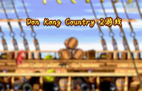 Don Kong Country 2游戏