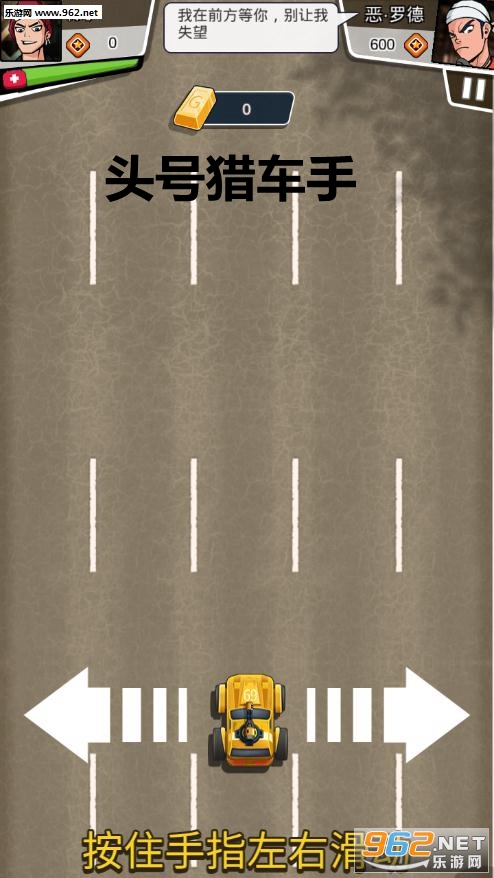 ͷ���Գ��ְ�׿��