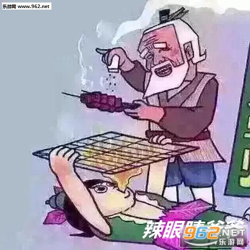 ���۾�үү�����