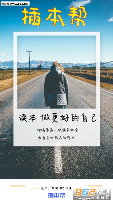 �屾��app