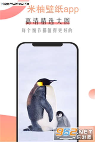���ֱ�ֽapp