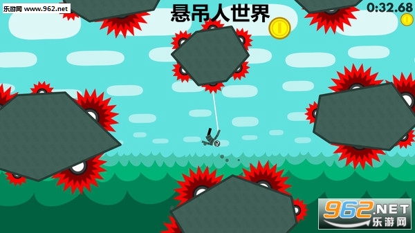 悬吊人世界安卓版 悬吊人世界安卓版