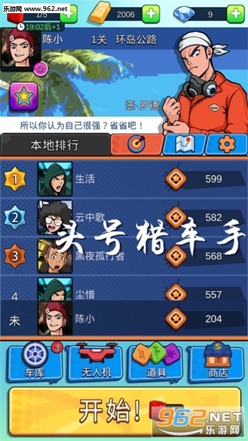 ͷ���Գ��ֹٷ���