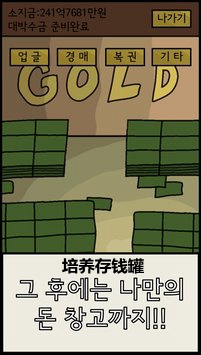 ������Ǯ�ް�׿��
