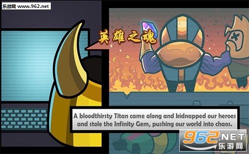 Ӣ��֮�꺺����