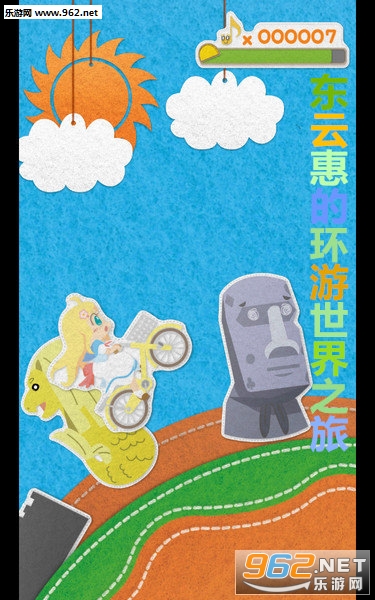 ���ƻݵĻ�������֮�ð�׿��